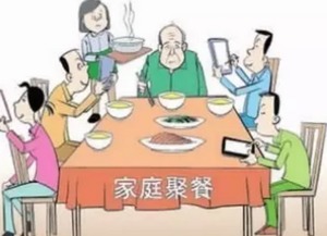 3.3 紧盯官方提示， 别当“聋子”和“瞎子”