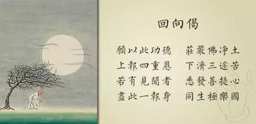 钱穆算个der!