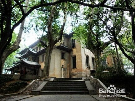 第一天：迷路之旅