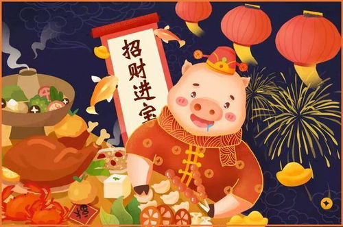2026年属猪农历七月哪天搬家最吉利？