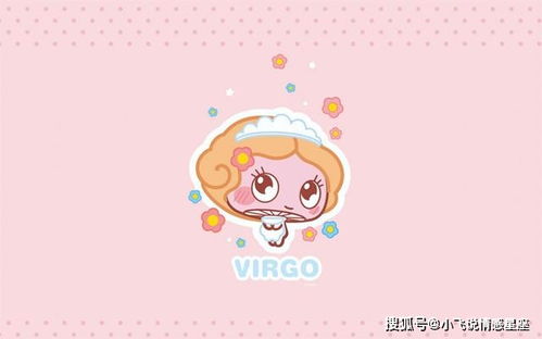 星座配对？呵呵，看看这些玄学怎么忽悠你！