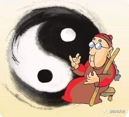 算命先生说我70岁才有桃花运，今天怎么突然说我有桃花运了？