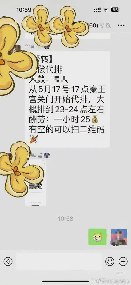 A. “墨”+“灵”“慧”“曜”等字——现代化感十足，却不失天然之味。