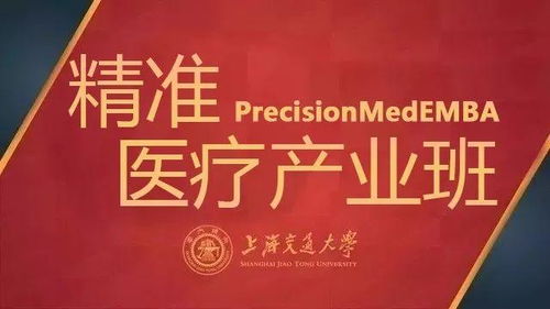 吉林彩礼变迁：传承与创新，揭秘彩礼新风向