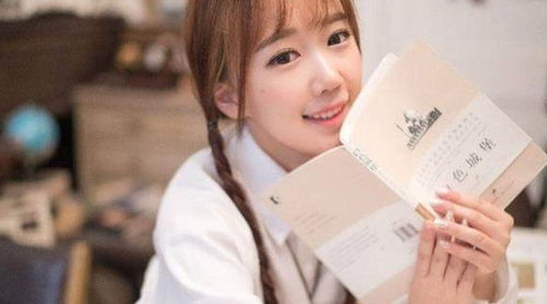 射手座：自然美爱好者