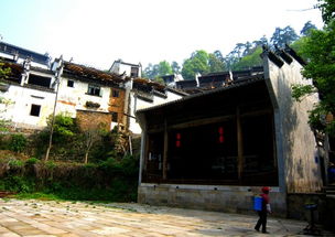 第二站：庆源古村——1300年的沉默守望者