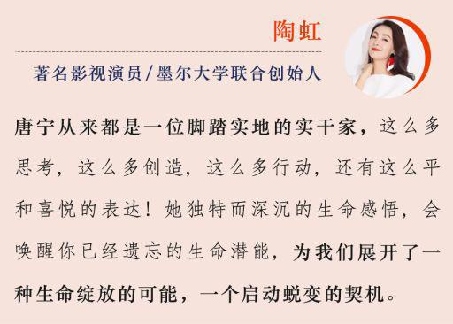 噪音一：为什么我叫“晓晨”？我听见天空都在说：“嘟嘟嘟！”