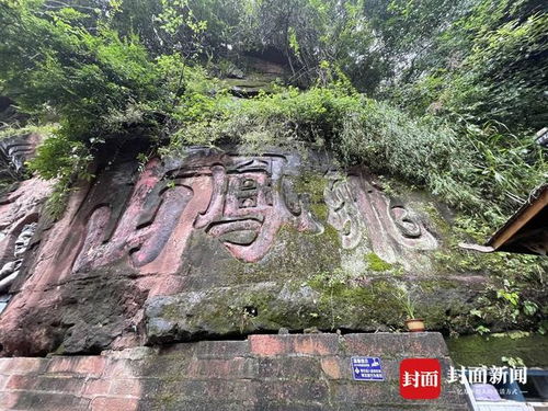 震惊！秦始皇的秘密基地？
