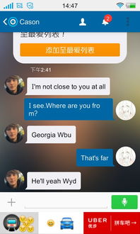 嘘… 别惊叫！这玩意儿叫“敲击心灵的节奏”？