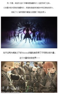 第二章：翻越山岭， 看云雾缭绕