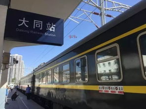 北京站的神话：市中心光环下的陷阱
