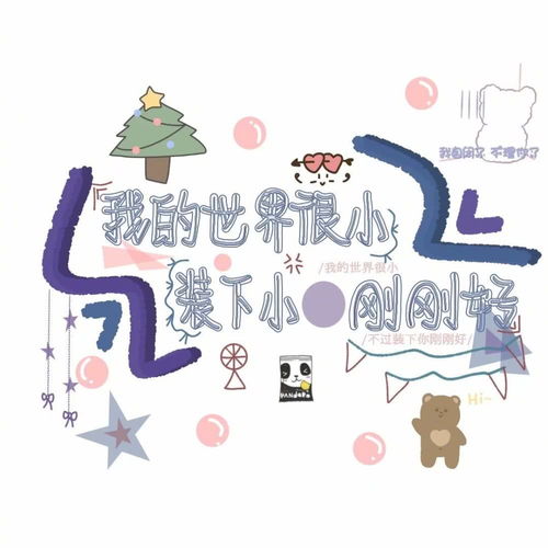 第三波冲击波：较大姓起名那点事儿……
