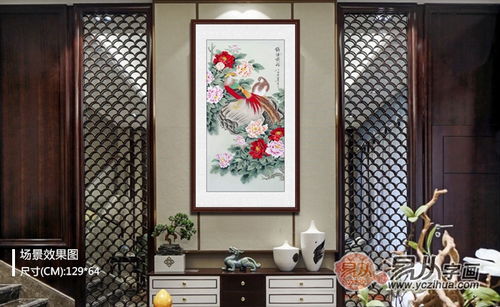 第三大忌：人物抽象画多幅乱挂——小心神经衰弱找上门