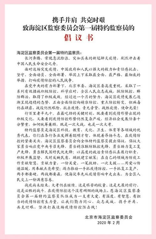 产房接生和紧急手术而准备的,如guo老是让值班医生去Zuo选择性剖宫产,会挤兑处理紧急状况的医生资源的