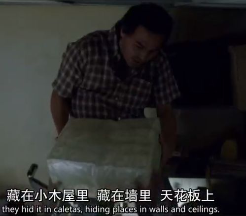 娱乐圈风水大战比宫斗剧还精彩