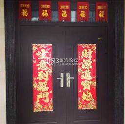 “年味传承创新，南tong过年风俗爆款解析”