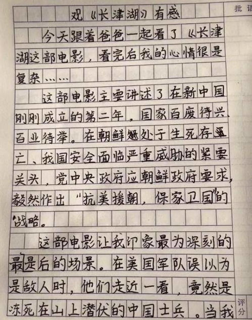 谢家男孩取名玄学大赏：五行算命现场翻车实录