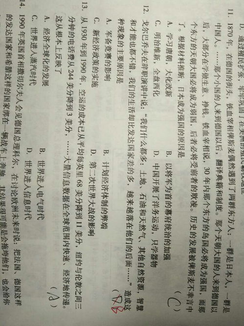 尹在姓里读拼音是什么？求详细解释！——起名改名大乱斗