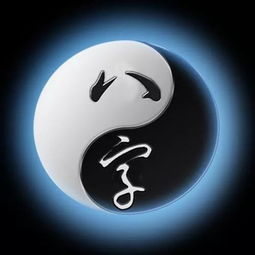 八字命带红鸾煞的人在生活中常见吗？这个煞气对命运有什么影响？