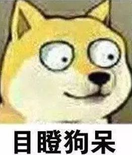 白羊座：暴躁老哥变温顺小绵羊