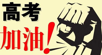风水可yi调节改变人的运势吗,风水可yi调整的变不利为利吗