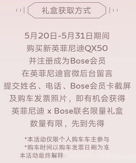 八字合婚那点鬼名堂