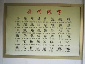 三、清河派——另一边厢也不是吃素的！(噪声+情绪)
