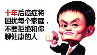 火命人旺健康手机号，土命女与火命男，谁更旺对方，手机号码如何调整？