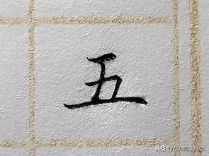 一、 爱字+常见字，听起来像“爱钱”