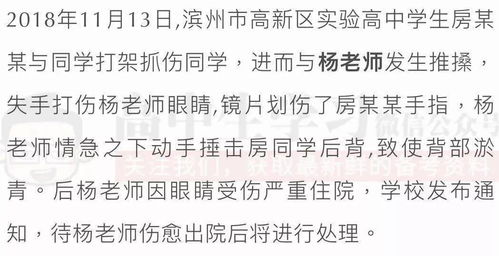 2026年黄历大揭秘