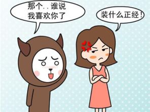 吵架名场面