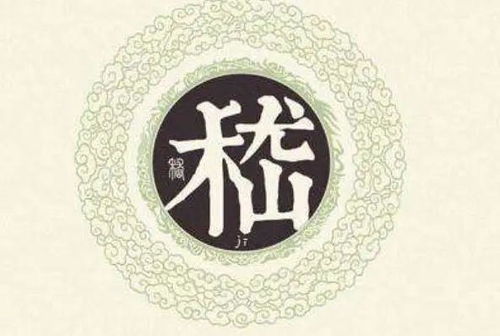 冯姓微信名字推荐