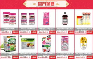喷绘厂起名时有没有文艺吉祥的名称推荐？