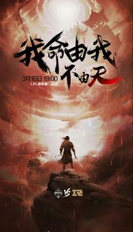 有哪些两字霸气的男法师名字可依推荐？