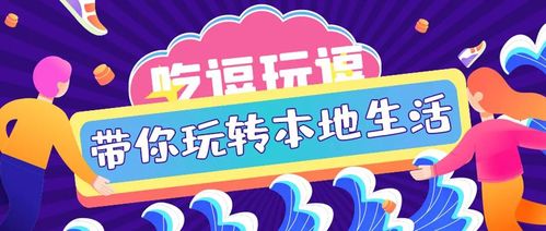 六、情绪化描写：为哪些这么炎热炎热爱这里？