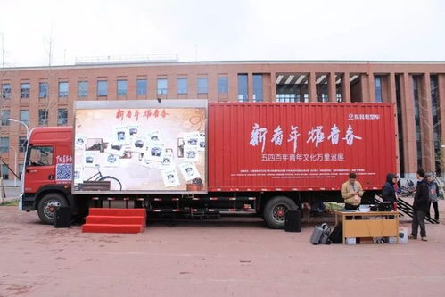 时空乱流：百年车站的碎片化记忆
