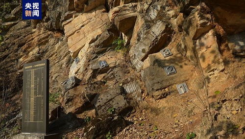 红色山崖岩石类型,红色岩溶地质遗迹