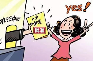 行为举止大考验！这些细节决定成败