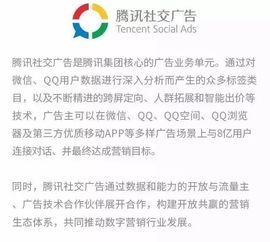 不同行业优选日期