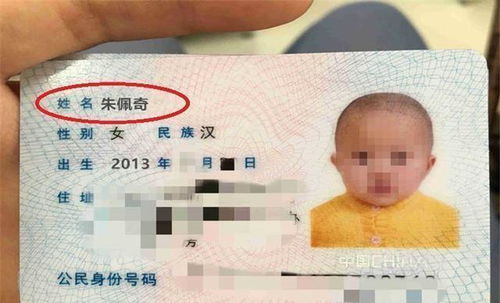 六、常见错误示例（让你笑掉大牙）