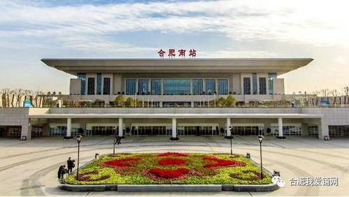 房子对面是高铁,房子挨着高铁