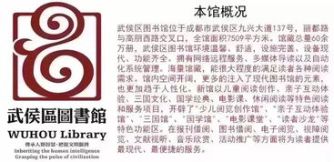 民间禁忌大全，揭秘老传统！百度热搜必kan！