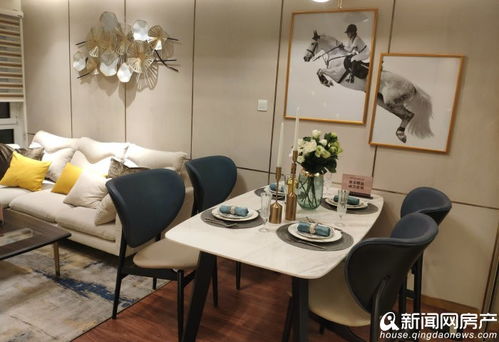 胶州上合示范区适合居住吗,胶州上合示范区百科