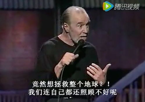 第二章：马云的五行缺失与阿里巴巴的风水局