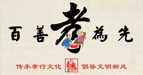 道家算命里，用哪种方法测算姻缘比较灵验呢？