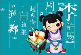 五行这玩意儿靠谱吗？