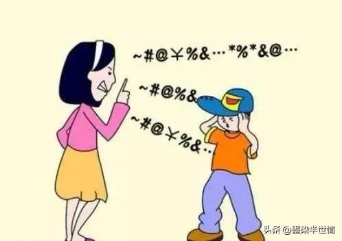 一个家庭的风水在女人,女人在风水中有什么讲究