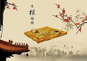 端午避五毒：古风驱邪，传承健康智慧