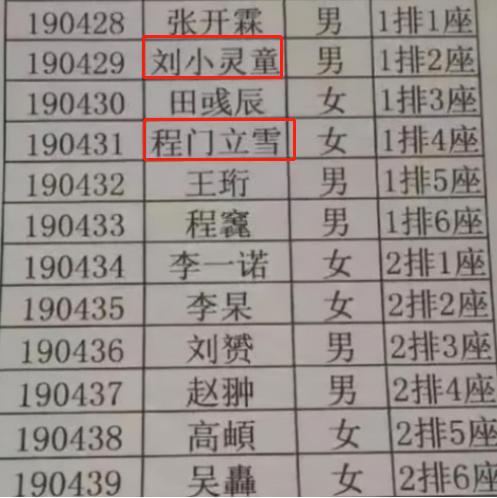 1. 那份说不出口的优越感