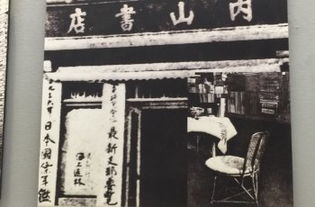 门票信息
